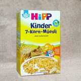 德国原装进口Hipp喜宝有机7谷燕麦片粥 七种谷物营养早餐婴儿1岁