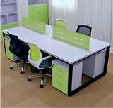 办公家具简约时尚四人位二人位办公桌现代简易屏风员工电脑办公桌