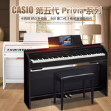 卡西欧电钢琴PX-860 PX-860 88键重锤数码钢琴 专业数码钢琴 顺丰