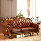 现货实木沙发欧式牛皮沙发法式客厅沙发古典真皮沙发组合欧式沙发