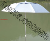 钓鱼遮阳伞户外装备渔具太阳伞特价防晒防雨伞折叠垂钓伞防紫外线