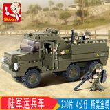 军事拼装玩具积木汽车模型儿童益智拼插塑料组装男孩5-7-6-8-10岁