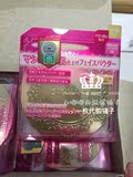 日本CANMAKE超人气棉花糖弹力定妆控油蜜粉饼