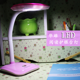 新款粉色LED小台灯 220v插电简约按钮开关卧室看书阅读可爱护眼灯