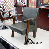 工厂直销 高档新款美发椅  染烫椅子剪发椅 实木脚理发椅子