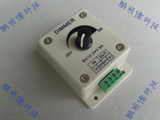 LED调光器 手动调光器 调光开关 单色灯带单路控制器 PWM 12-24V
