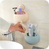 浴室吸壁式牙刷盒牙刷架牙膏收纳架置物架卫生间壁挂架洗漱牙具座