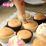 FaSoLa食品级硅胶烘焙工具蛋糕点心面包慕斯巧克力模具DIY小工具