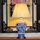 全铜景德镇青花客厅书房卧室床头现代中式美式田园宜家陶瓷台灯具