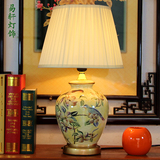 温馨创意景德镇陶瓷新古典欧式客厅书房遥控调光卧室床头装饰台灯
