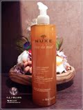 现货 法国代购 NUXE欧树蜂蜜洁面凝胶400ML洗面奶沐浴抗敏感