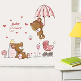 粉色情侣小熊墙贴纸浪漫卧室床头客厅墙壁温馨婚庆装饰可移除贴画