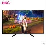 HKC/惠科 H32PB1800 32寸LED平板高清液晶电视机 显示器两用