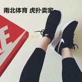 【南北】正品 Nike Tanjun Kaishi女子跑鞋818381-011 812655-011