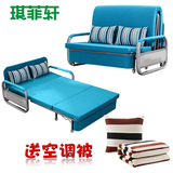 可折叠沙发床多功能沙发床1.2米1.5米双人单人小户型沙发床包物流