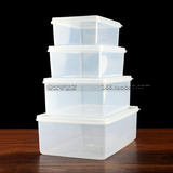 长方形透明果肉保鲜盒 塑料密封盒 冰箱收纳盒 饺子盒 储物冷藏盒