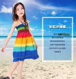 2016女装连衣裙 女童夏季新款彩虹条纹吊带沙滩裙 连衣裙送项链