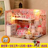 diy小屋女童女孩益智玩具模型房子8-9-10-15岁创意生日七夕节礼物