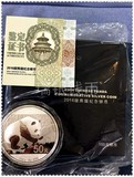2016年150g熊猫银币 16熊猫精制币 150克银猫 实体销售保真包品