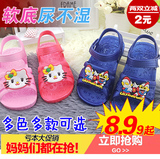 0-1-2-3岁宝宝学步鞋婴儿童凉鞋夏季男童女童宝宝拖鞋软底防滑