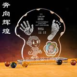 【爱婴工作室】北京上门理发采集水晶手足印手脚印【奔向辉煌】