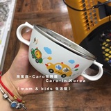 现-Caro代购韩国婴幼儿童餐具不锈钢 玉米淀粉280ml双耳碗1-2岁款