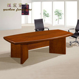 烤漆会议桌 实木贴皮椭圆形洽谈桌 小型会议桌条形桌椅简约会客桌