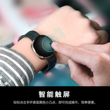 智能运动手环 来电提醒触屏手表 适配安卓苹果ios小米健康计步器