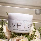 香港代购英国EVE LOM 卸妆洁面膏100ml 清洁毛孔去黑头