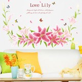 墙贴植物花卉 客厅沙发背景墙贴画卧室婚房墙面装饰粉色爱恋百合