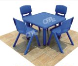 幼儿园儿童塑料桌椅小孩学习桌宝宝餐桌课桌四方桌六人长方桌子