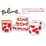 日本plune山楂树加厚搪瓷珐琅方型保鲜盒密封杯茶叶收纳罐浅冰碗