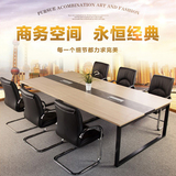 方形会议桌洽谈会议桌子大小型会议桌开会会议桌椅广州板式会议台