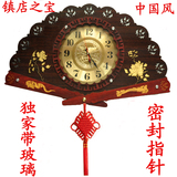 高档客厅挂钟新款艺术静音霸王表中式古典时钟扇形创意石英木质钟