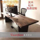 LOFT美式简约复古实木电脑桌 大班台办公桌书桌 原木大板老板桌