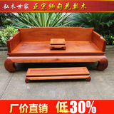 缅甸花梨木中式红木床榻眀式实木单人床独板素面罗汉床三件套组合