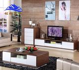 现代简约电视柜 客厅烤漆木纹电视机柜大小户型地柜茶几组合套装