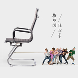 弓形办公椅会议椅家用电脑椅子不锈钢转椅透气网椅老板椅厂家包邮