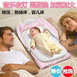 宝宝幼新生儿婴儿床床中床便携式婴儿床折叠床音乐夜灯旅行床妈包
