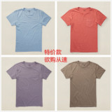 【美国直邮】RRL 拉夫劳伦高端复古 男式基础T恤Tee 美国正品代购