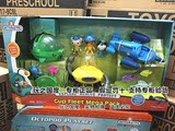 美泰海底小纵队超级舰队组合装角色扮演儿童益智过家家玩具CHJ04
