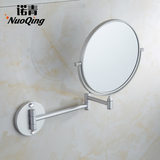 浴室壁挂旋转化妆镜折叠梳妆镜卫生间伸缩镜子双面卫浴放大美容镜