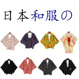 古着vintage传统日本和服浴衣羽织和风舞台宽松外套开衫少女装2