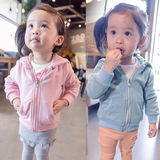 女童装春装2016韩版新款1-2-3岁4女宝宝外套婴儿上衣儿童外套春秋