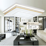 时尚创意客厅灯长方形简约现代大气1米遥控简欧水晶吸顶灯卧室
