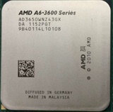 AMD A6-3650 四核 APU 3650 正式版 四核FM1集显 回收CPU