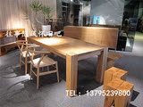 北欧设计师家具 实木餐桌椅原木办公桌工作桌会议桌北欧书桌