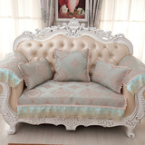 新款四季布艺沙发垫欧式坐垫蕾丝真皮实木简约沙发巾罩套飘窗垫
