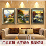现代欧式风景油画客厅装饰画美式沙发背景墙三联画玄关有框壁挂画