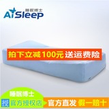 AiSleep/睡眠博士大红袍养生茶枕 颈椎保健护颈枕芯枕头成人枕